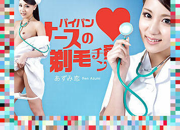 Ren Azumi Shaved-Pussy Nurse - Caribbeancom