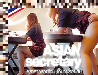 ázijské, kancelária, sekretárka, thajské, šéf, nohy