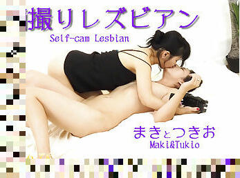 asiatique, lesbienne, japonais, fétiche