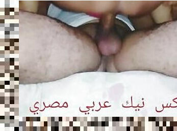 anal, célébrité, arabe, sale, pute, mère, putain