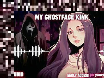 Ghostface Mask Make Me Wet and Horny Like a Dumb Slut (????Happy Halloween????)