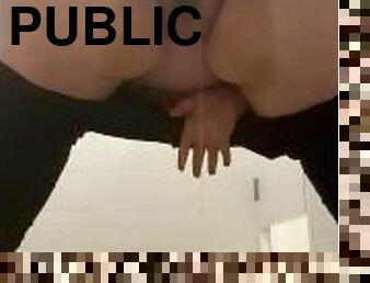 Public pissing